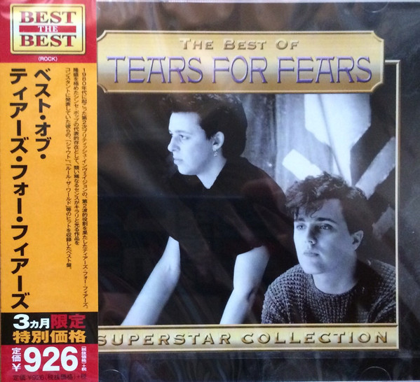 Tears for fears song